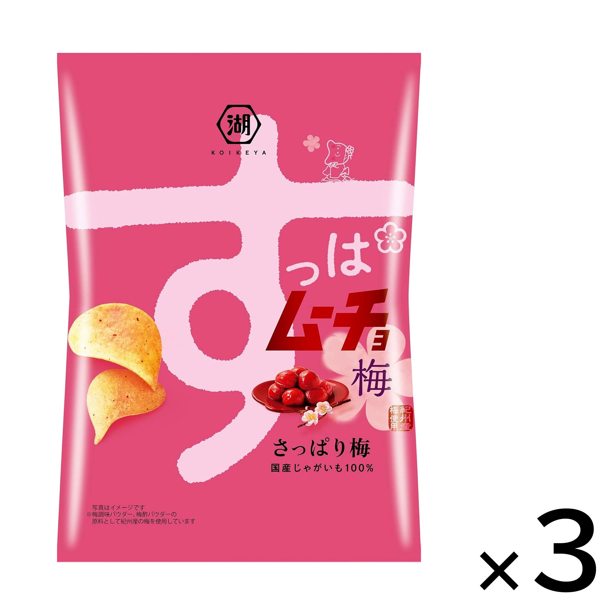 Koikeya Suppa Mucho Chips Plum【3 Set】